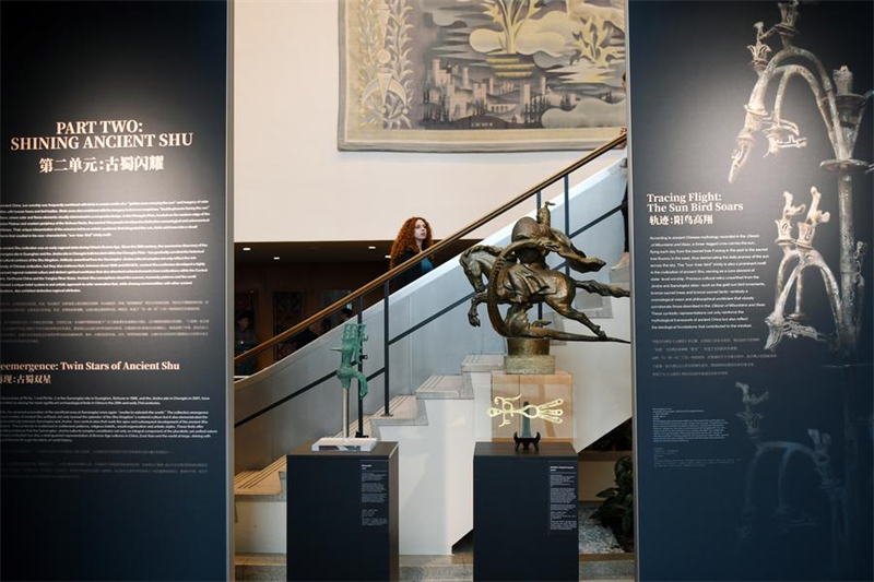 Antike Shu-Zivilisation feiert ihr Debüt in einer wegweisenden Ausstellung bei den Vereinten Nationen