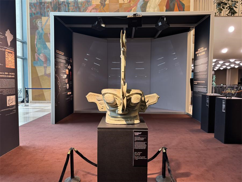 Antike Shu-Zivilisation feiert ihr Debüt in einer wegweisenden Ausstellung bei den Vereinten Nationen