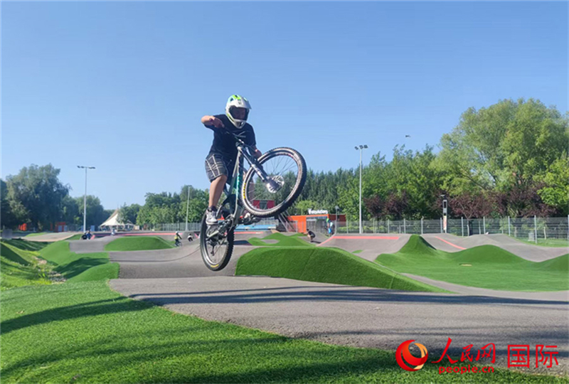 Shenyang International Pumptrack-Park: Neue Visitenkarte für st?dtischen Sport