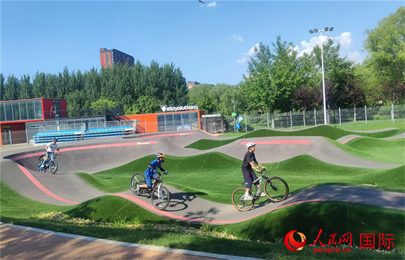 Shenyang International Pumptrack-Park: Neue Visitenkarte für st?dtischen Sport