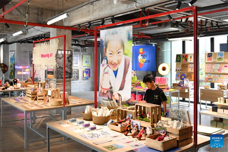 Ehemaliges ?ldepot: Konsumerlebnisse im Industriedesign