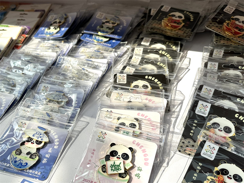 ?Shubao“ und ?Jinzai“ laden Sie zu den Chengdu World Games ein!