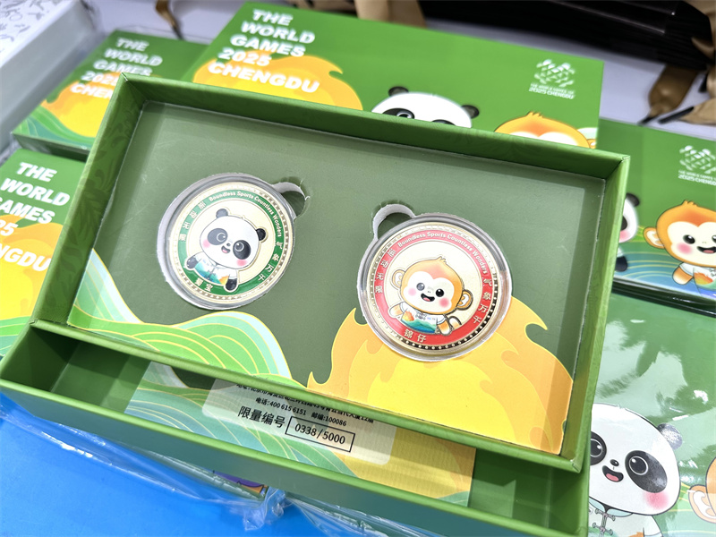 ?Shubao“ und ?Jinzai“ laden Sie zu den Chengdu World Games ein!