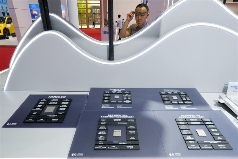 3. CISCE zeigt Erfolge der Innovationszusammenarbeit in der Elektrofahrzeug-Industriekette