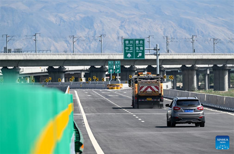 Ningxia-Abschnitt der Wuhai-Maqin-Autobahn für Verkehr freigegeben
