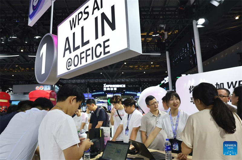 World AI Conference 2025 pr?sentiert die neuesten KI-Fortschritte weltweit