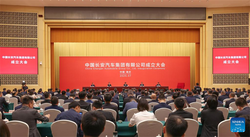 China weiht Changan Auto als zentral verwaltetes Staatsunternehmen ein