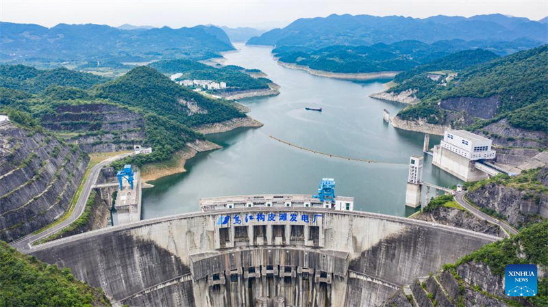 Guizhou im Südwesten Chinas treibt saubere Energie mit neuer umfassender Basis voran