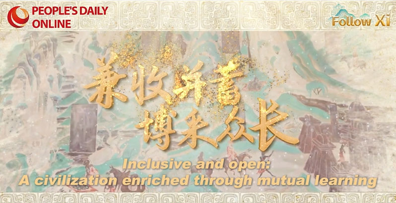 Dem Generalsekret?r folgend die chinesische Zivilisation verstehen: ?Dunhuang – ein Ort, den ich immer bewundert habe“