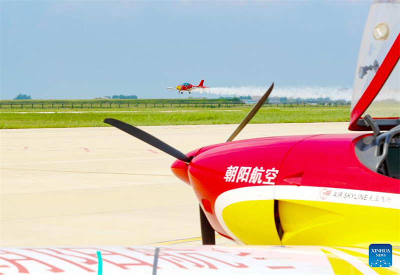 Chinas Stadt Laixi entwickelt Wirtschaft in niedriger H?he