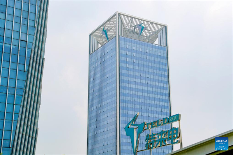 Weltweit erstes ultra-CO?-neutrales Geb?ude in Betrieb genommen