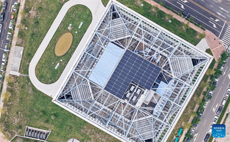 Weltweit erstes ultra-CO?-neutrales Geb?ude in Betrieb genommen