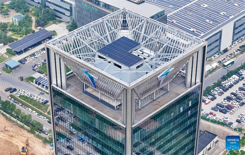 Weltweit erstes ultra-CO?-neutrales Geb?ude in Betrieb genommen