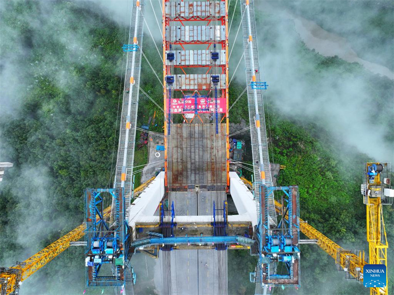 Die Tianmen-Brücke in Guizhou wurde erfolgreich geschlossen