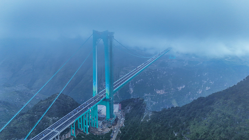 H?chste Brücke der Welt wird im Südwesten Chinas er?ffnet