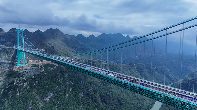 H?chste Brücke der Welt wird im Südwesten Chinas er?ffnet