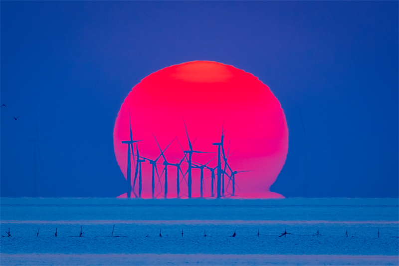 World Coastal Forum 2025 in Yancheng er?ffnet