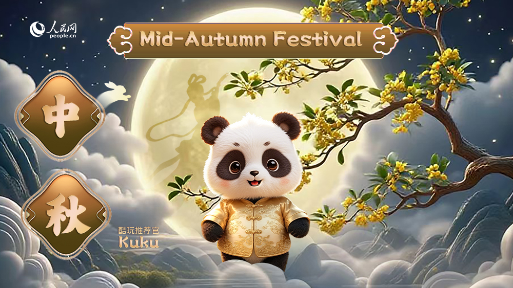 Trend Tracker: Feinschmecker-Wahnsinn zum Mittherbstfest