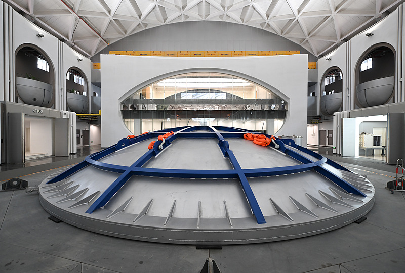 China stellt in Hangzhou die leistungsst?rkste Zentrifuge der Welt vor