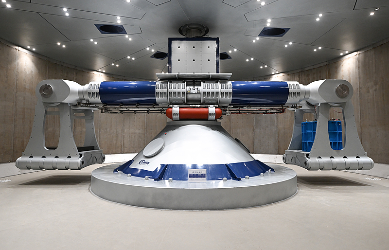 China stellt in Hangzhou die leistungsst?rkste Zentrifuge der Welt vor