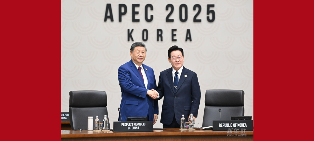 Xi Jinping kündigt Veranstaltung von 33. informellem APEC-Gipfel in Shenzhen an