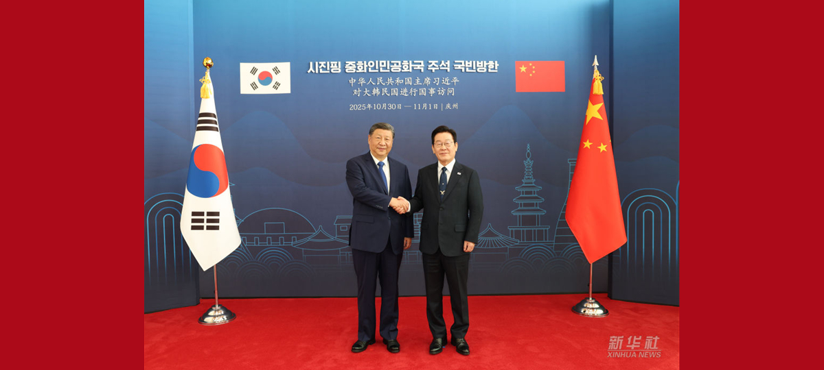 Xi Jinping: China und Südkorea sollten strategische Kommunikation verst?rken und Grundlage von gegenseitigem Vertrauen festigen
