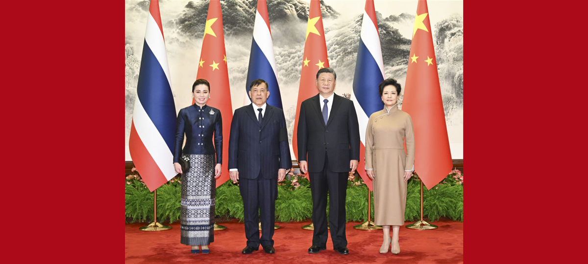 Xi Jinping trifft Thailands K?nig