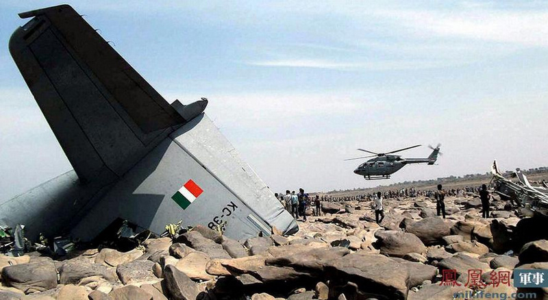 Indisches Transportflugzeug abgestürzt