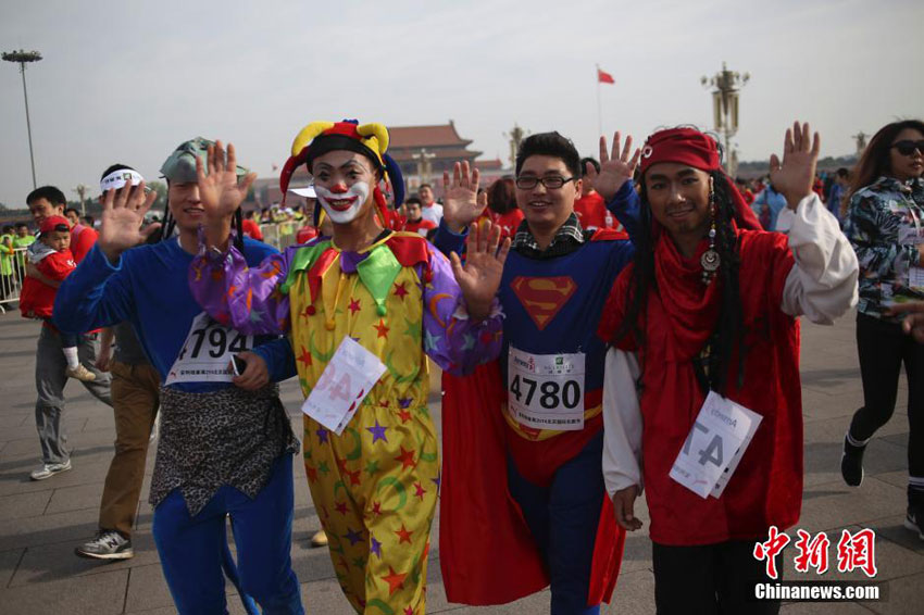 Beijing im Lauffieber