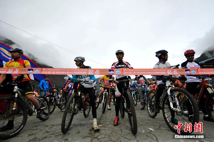 H?chstes Mountainbike-Rennen in China