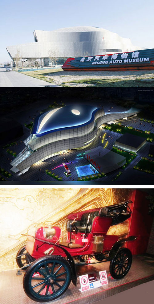 Die 10 au?ergew?hnlichsten Museen Chinas