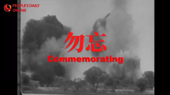 In Erinnerung bewahren